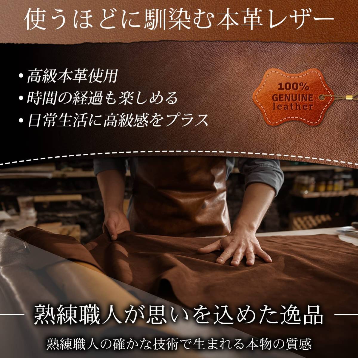 本革 コインケース 小銭入れ 完全手作り 手縫い仕上げ コンパクト 青 財布