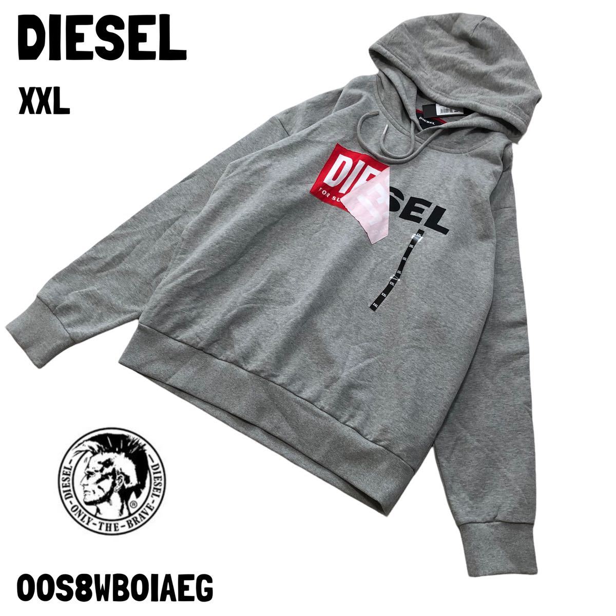 最大86%オフ! DIESEL ディーゼル 90 パーカー グレー トップス