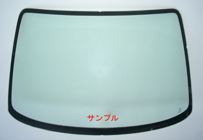 ホンダ 新品断熱UVフロントガラス アクティバン HH1 HH2 HH3 HH4 グリーン/ボカシ無