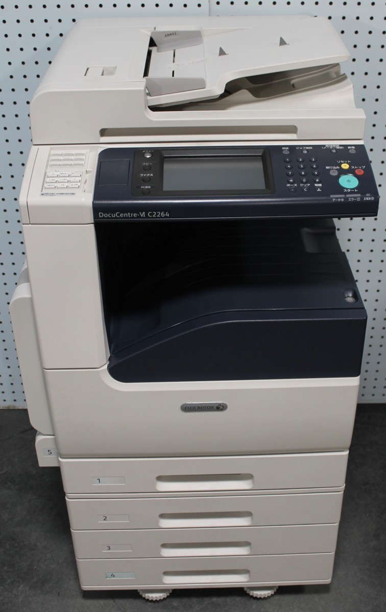 超激得100%新品 ヤフオク! カラー複合機 DocuCentre-VI... - 超激安人気