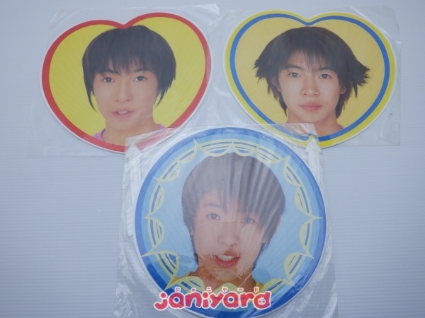 嵐 相葉雅紀 うちわ www.expressinter.com