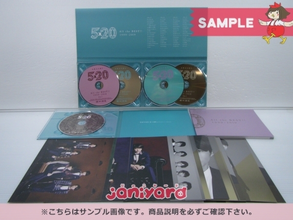 ヤフオク! - 嵐 CD 2点セット ARASHI 5×20 All the BEST 1999