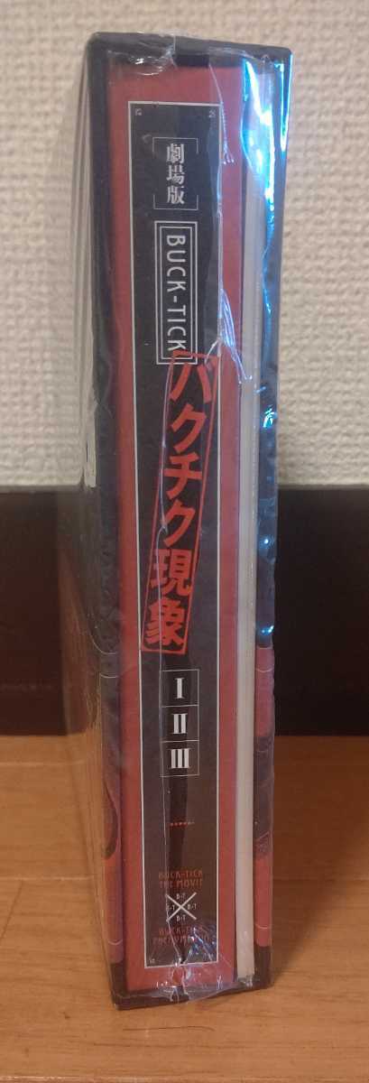 ◇劇場版 BUCK-TICK 〜バクチク現象〜 (初回限定生産盤) blu-ray 櫻井