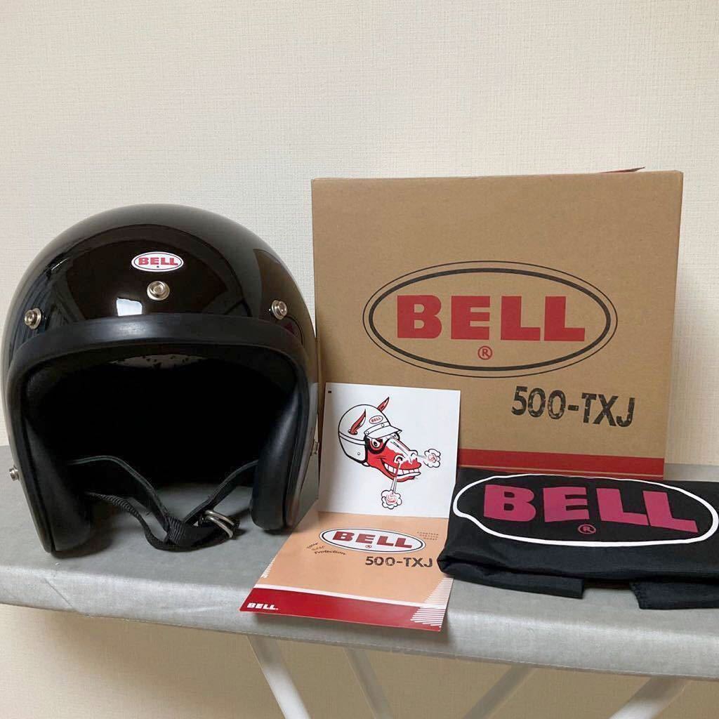 復刻版 BELL ベル ジェットヘルメット 500-TXJ ソリッドブラック 