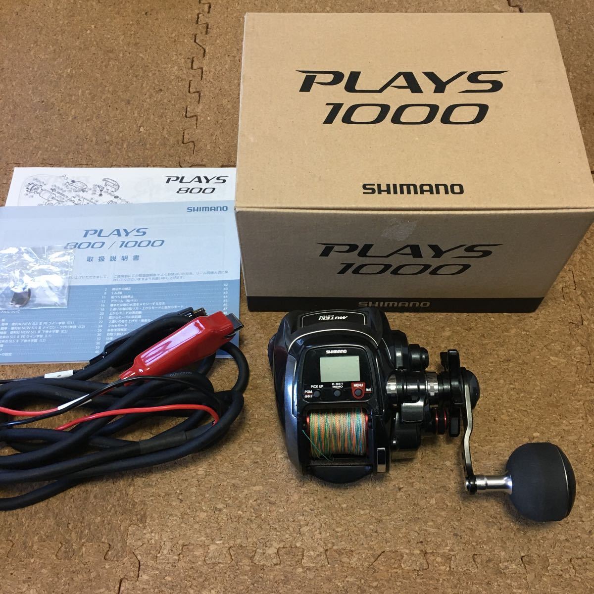 シマノ プレイズ 1000 右巻き 電動リール PLAYS www.lram-fgr.ma