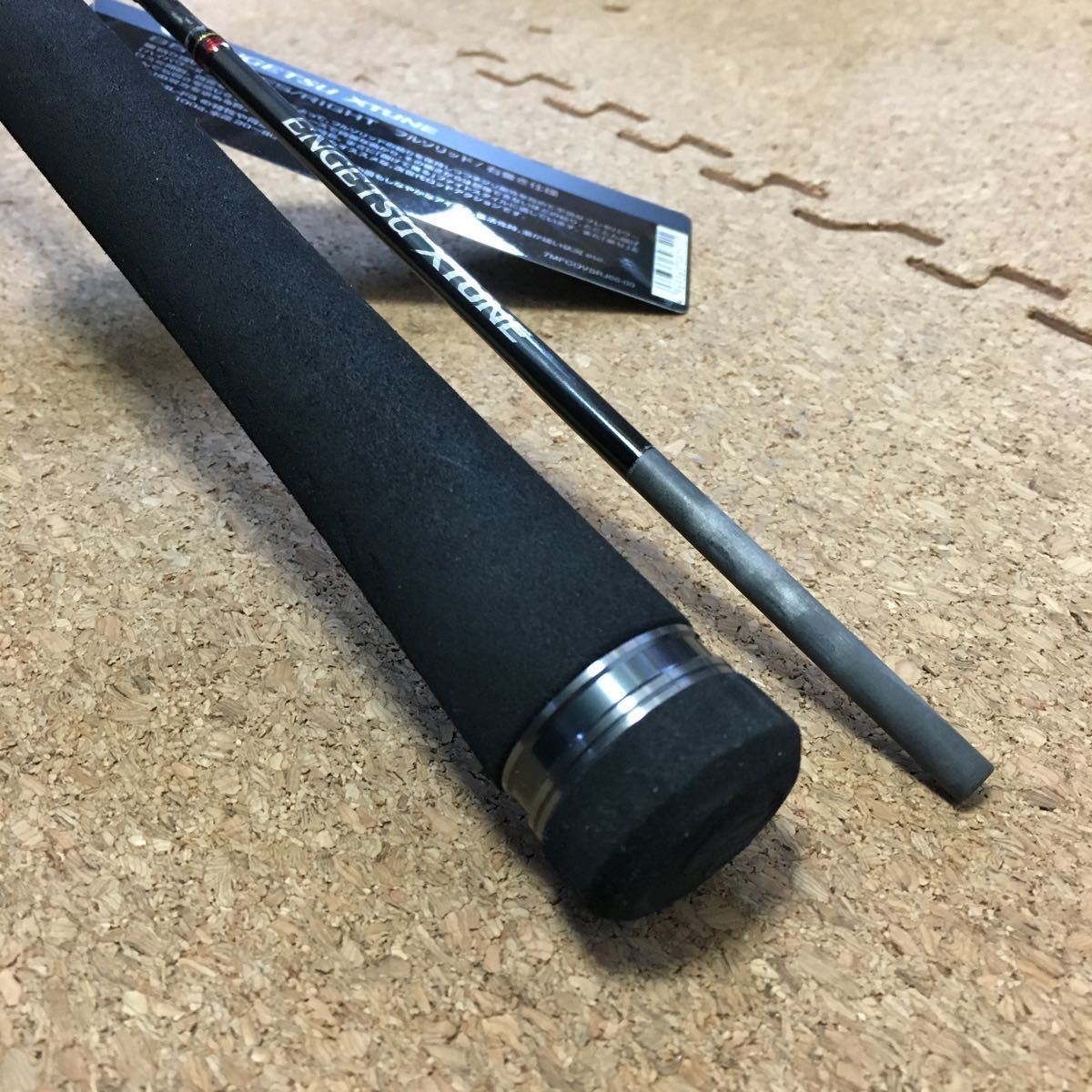 シマノ 炎月 エクスチューン B66ML-FS ライト 右巻き用 超美品
