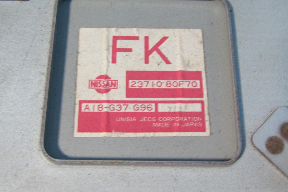 Nissan S14 Silvia оригинальный компьютер SR20DET 23710-80F70 двигатель CPU ECU 54