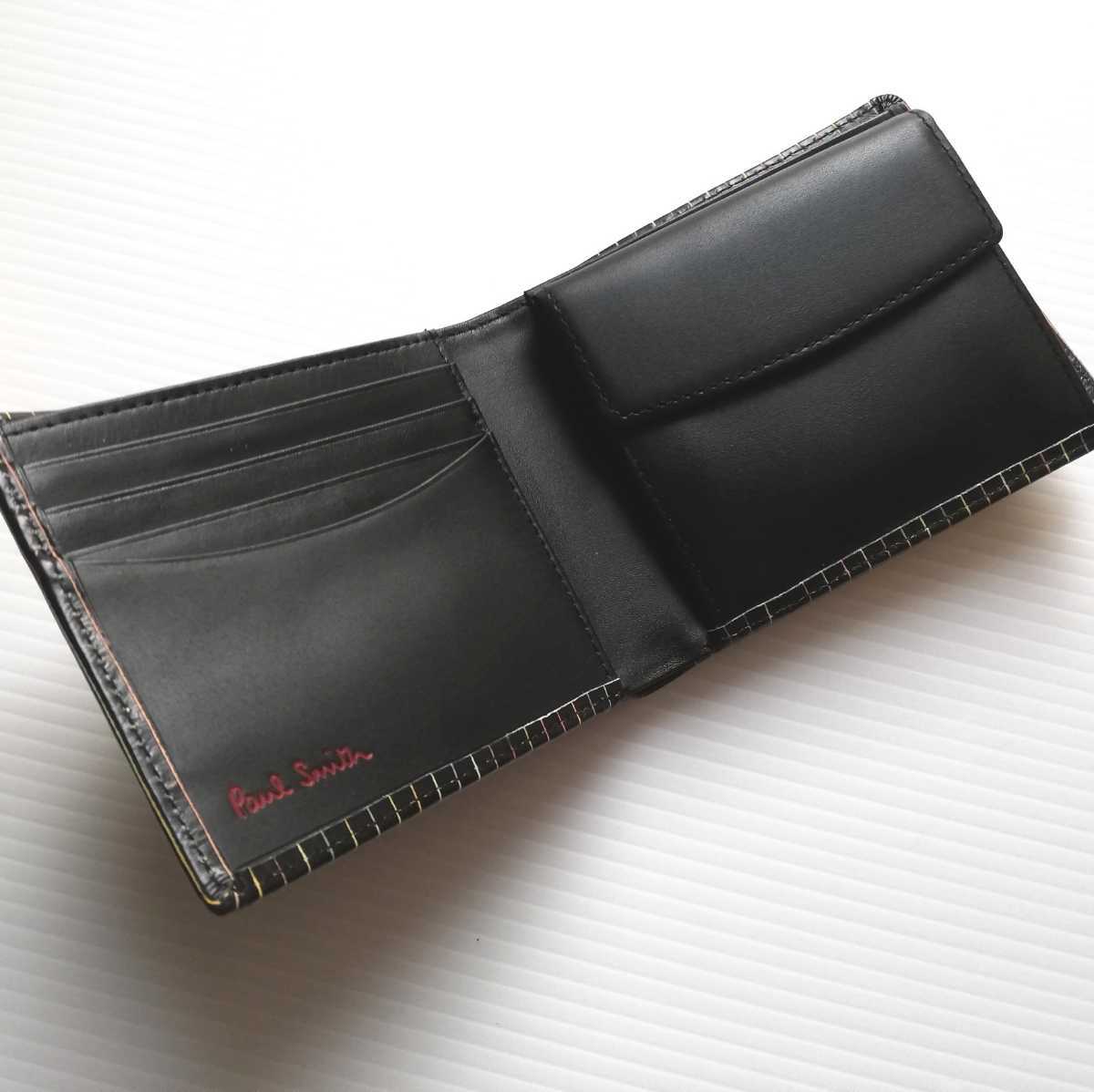 未使用 ポールスミス 二つ折り財布 本革 ウォレット マルチストライプ