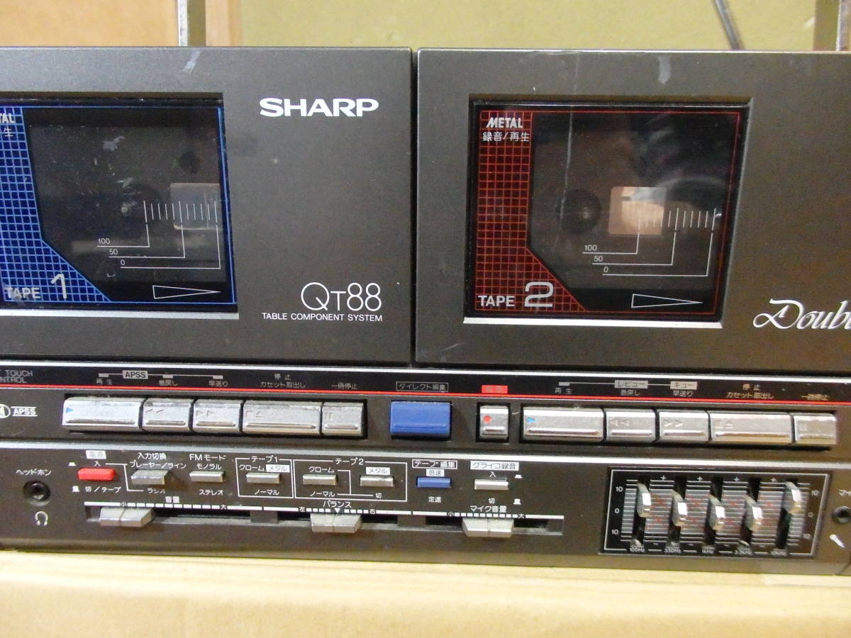 ★ジャンク品★ ラジカセSHARP シャープ QT-88G テーブルコンポーネントシステム ラジカセ　　★ジャンク品★_画像4