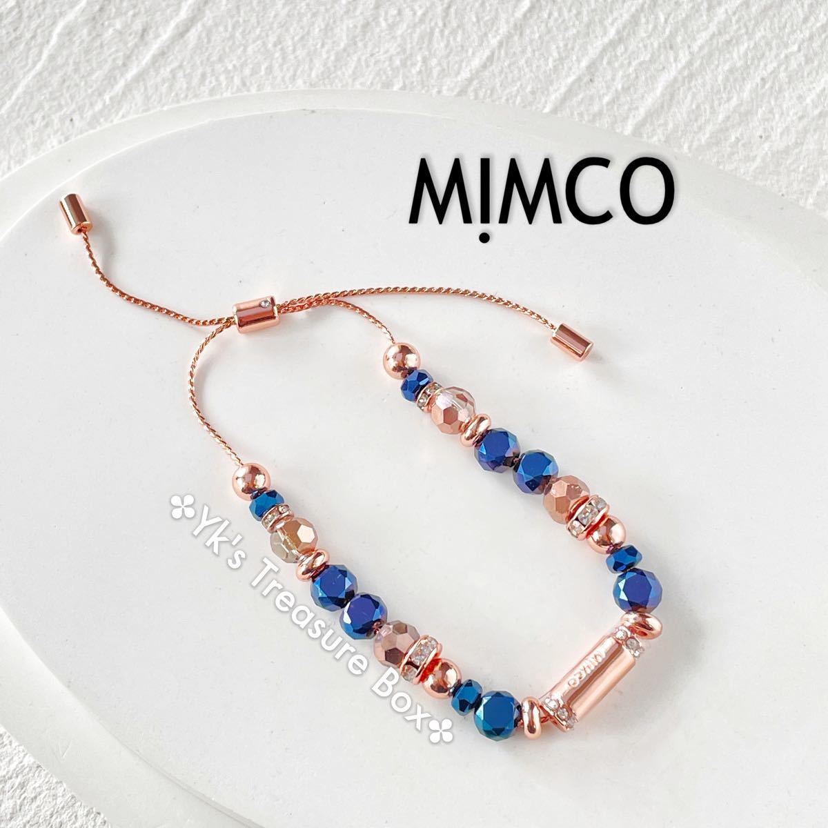 MIMCO/ローズゴールドメタリック青スライダーブレスレット