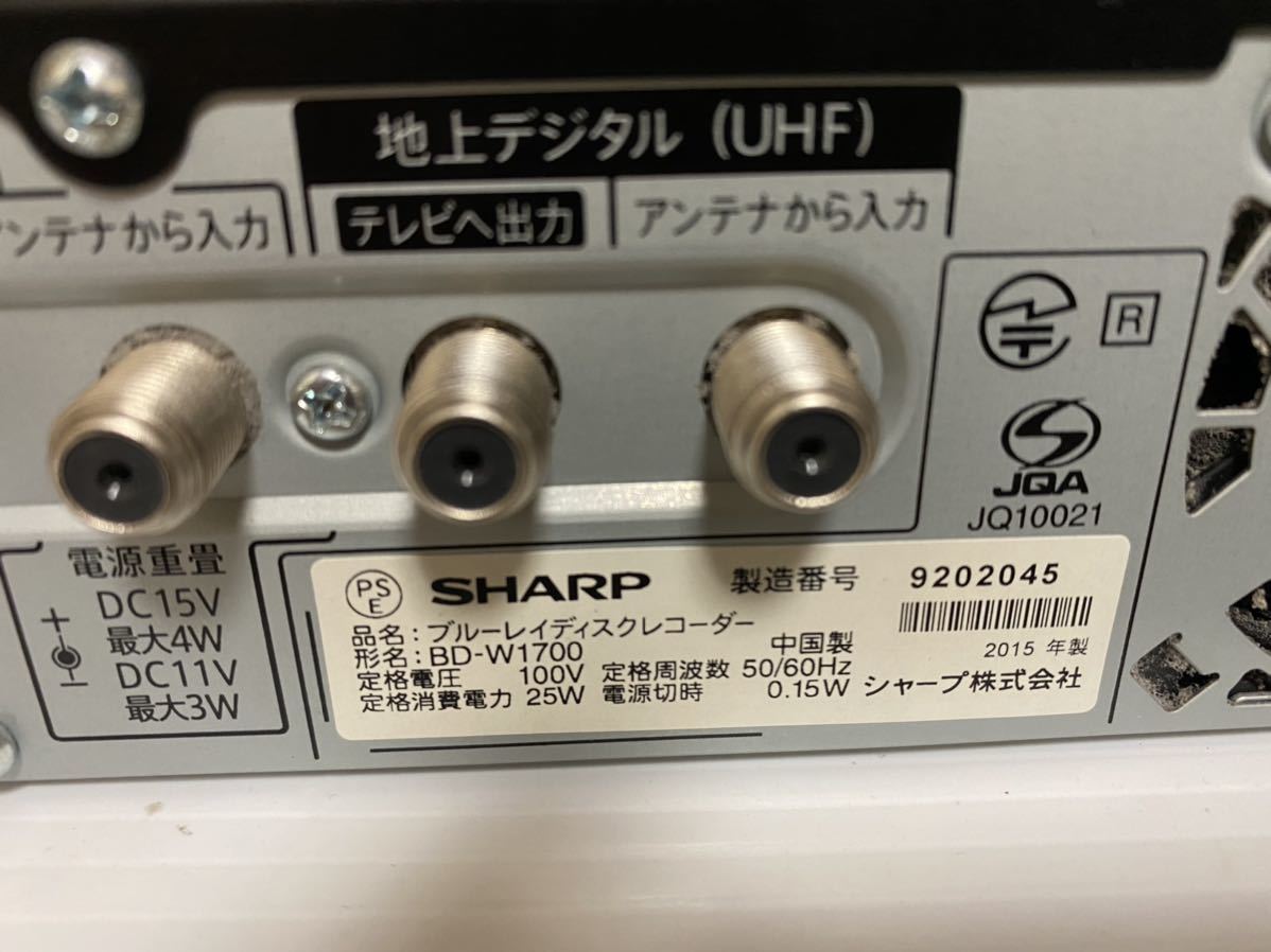 51大容量1TB SHARP AQUOS ブルーレイレコーダー BD-W1700