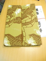  sumo yukata cloth cloth . cloth sphere no.