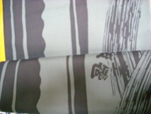  sumo yukata cloth cloth . cloth . piece 