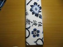 相撲 浴衣 反物 生地 粗布 佐渡ヶ嶽部屋 相撲 浴衣 反物 生地 粗布 佐渡ヶ嶽部屋