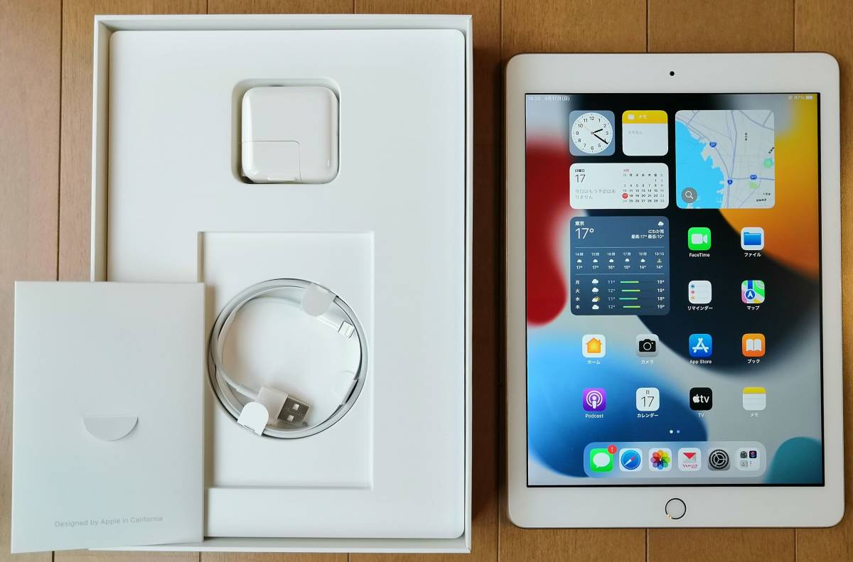 ☆超美品 Apple iPad 第5世代 Wi-Fiモデル (32GBゴールド) 、 [MPGT2J