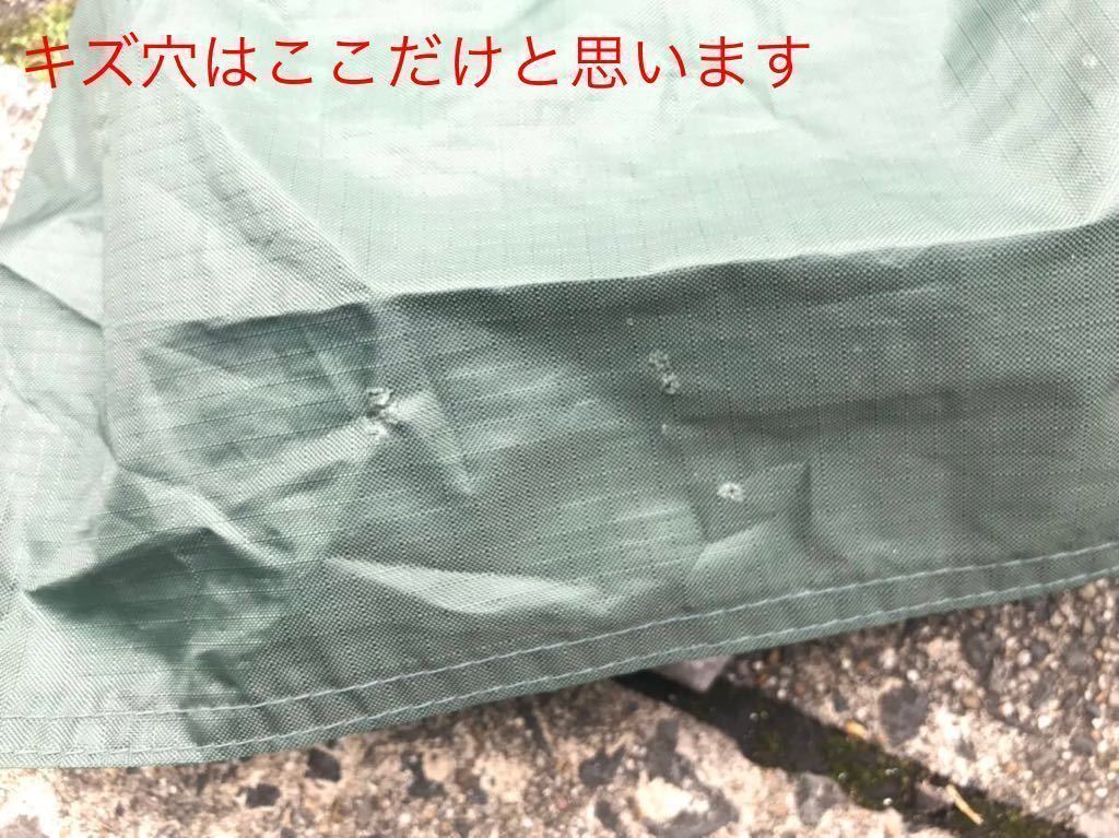 ☆お得 テンマクデザイン サーカス TC DX グリーン メッシュ インナー