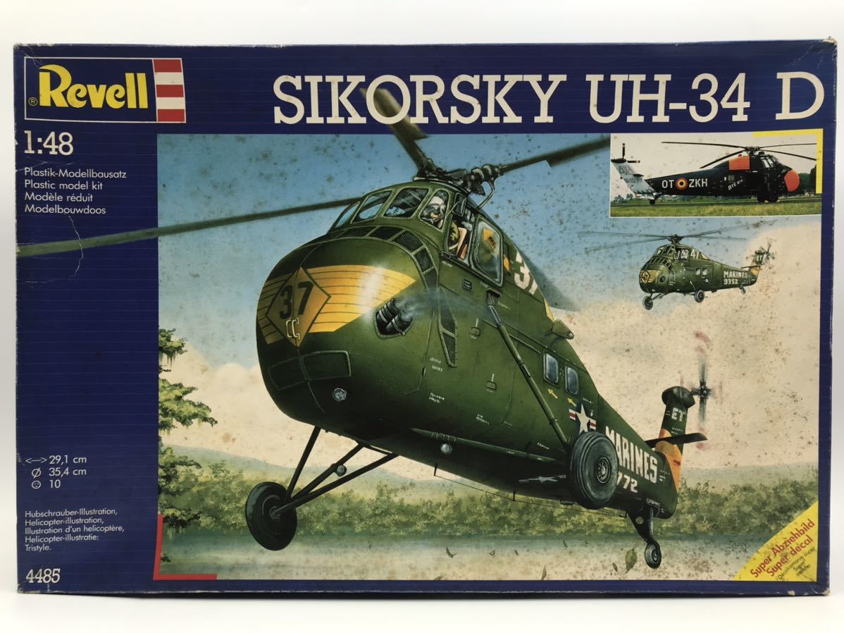 ☆2D225 レベル プラモデル 1/48スケール SIKORSKY UH-34 D_画像1