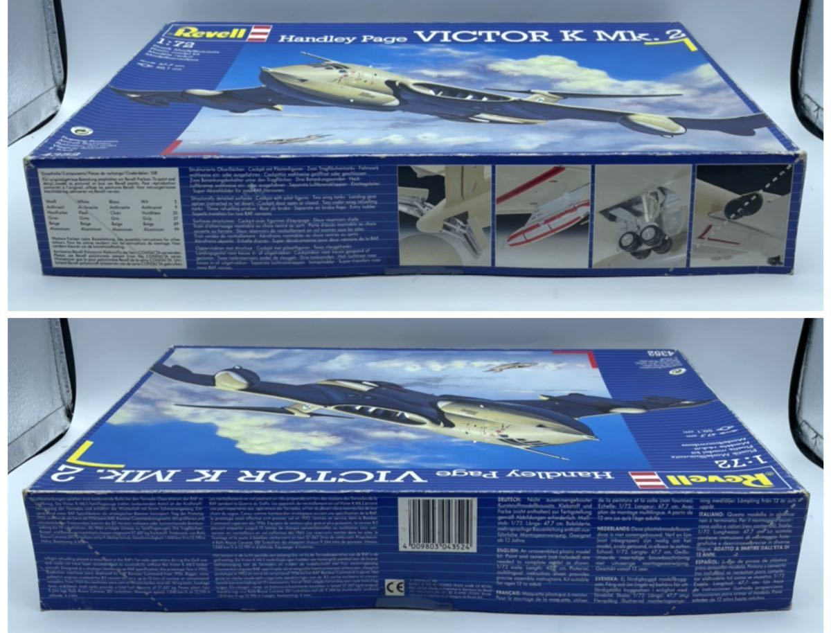 一部予約販売】 レベル レベル Mk2 K 1/72 1/72 品プラモデル ビクター