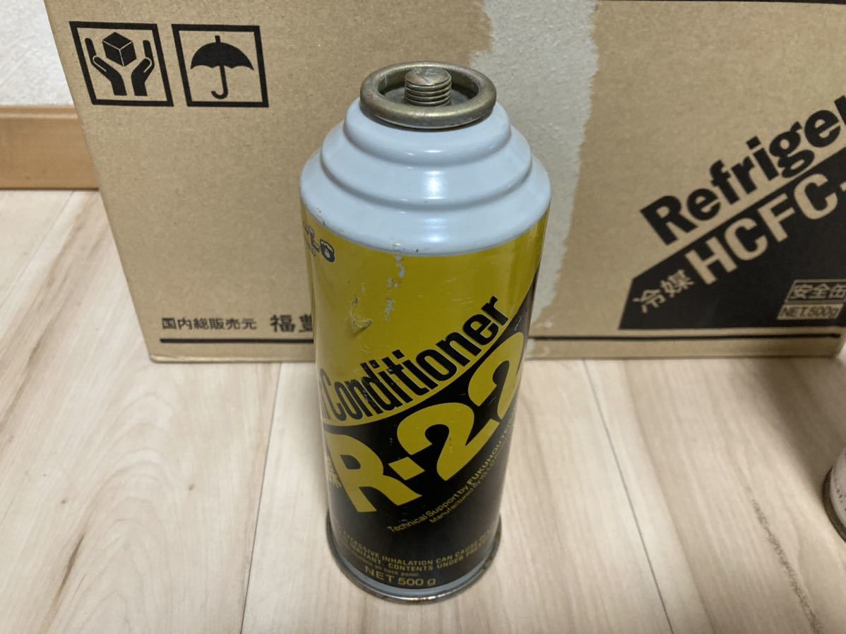 HCFCの値段と価格推移は?|41件の売買情報を集計したHCFCの価格や価値の推移データを公開 HCFCの値段と価格推移は?|41件の売買情報を集計したHCFCの価格や価値の推移データを公開