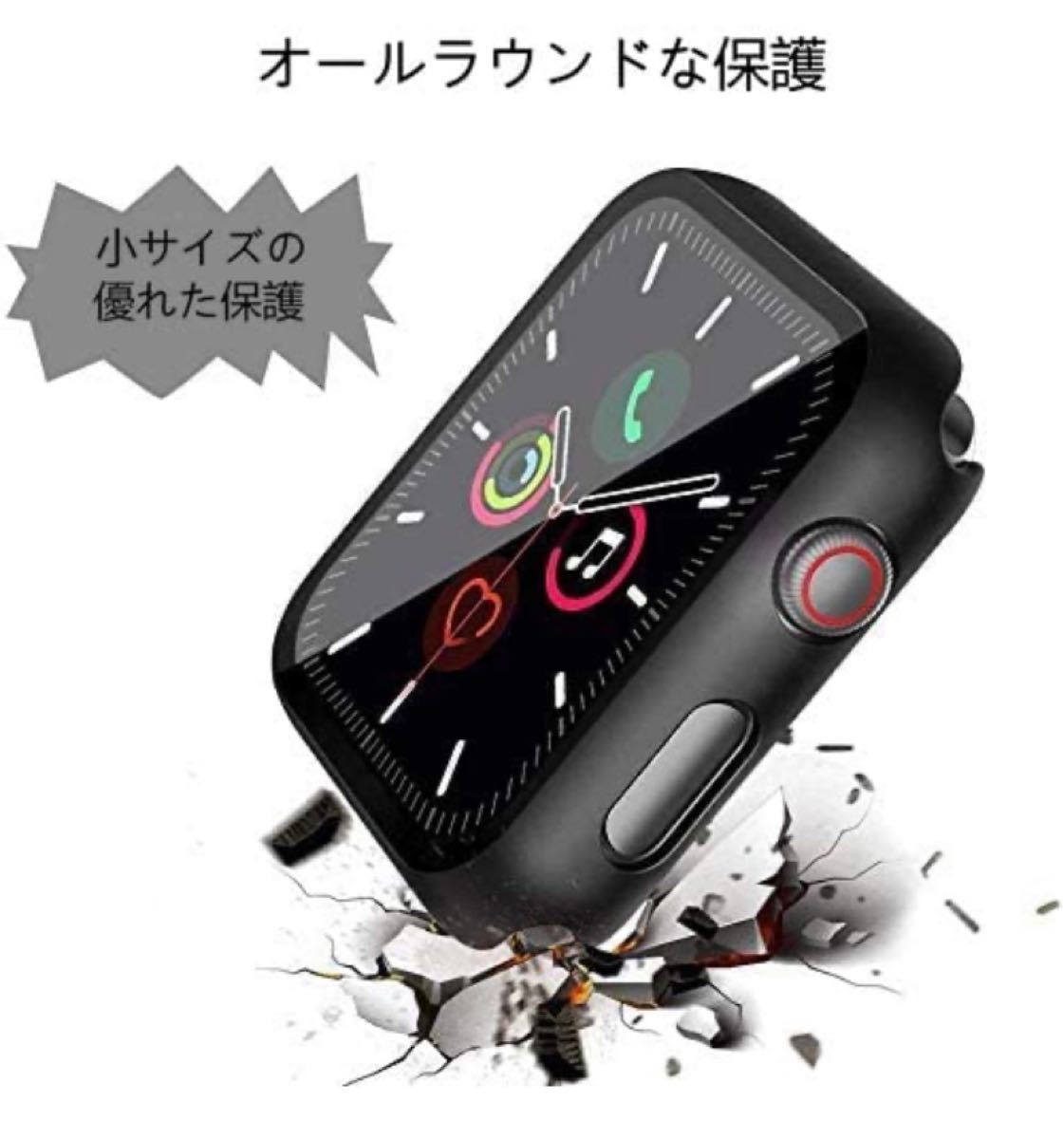 Apple Watch Series4/Series5 44mm ケース