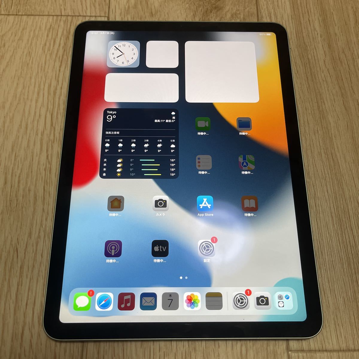 美品 iPad Air4 256gb Wi-Fiモデル | www.sugarbun.com
