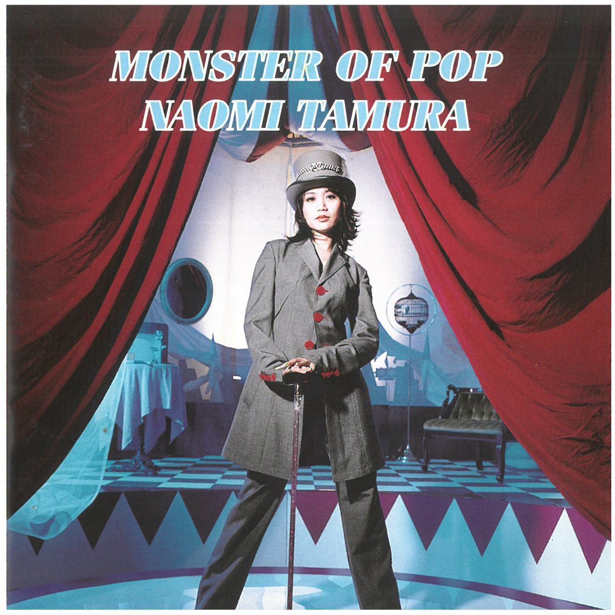 田村直美 / MONSTER OF POP CD_画像1