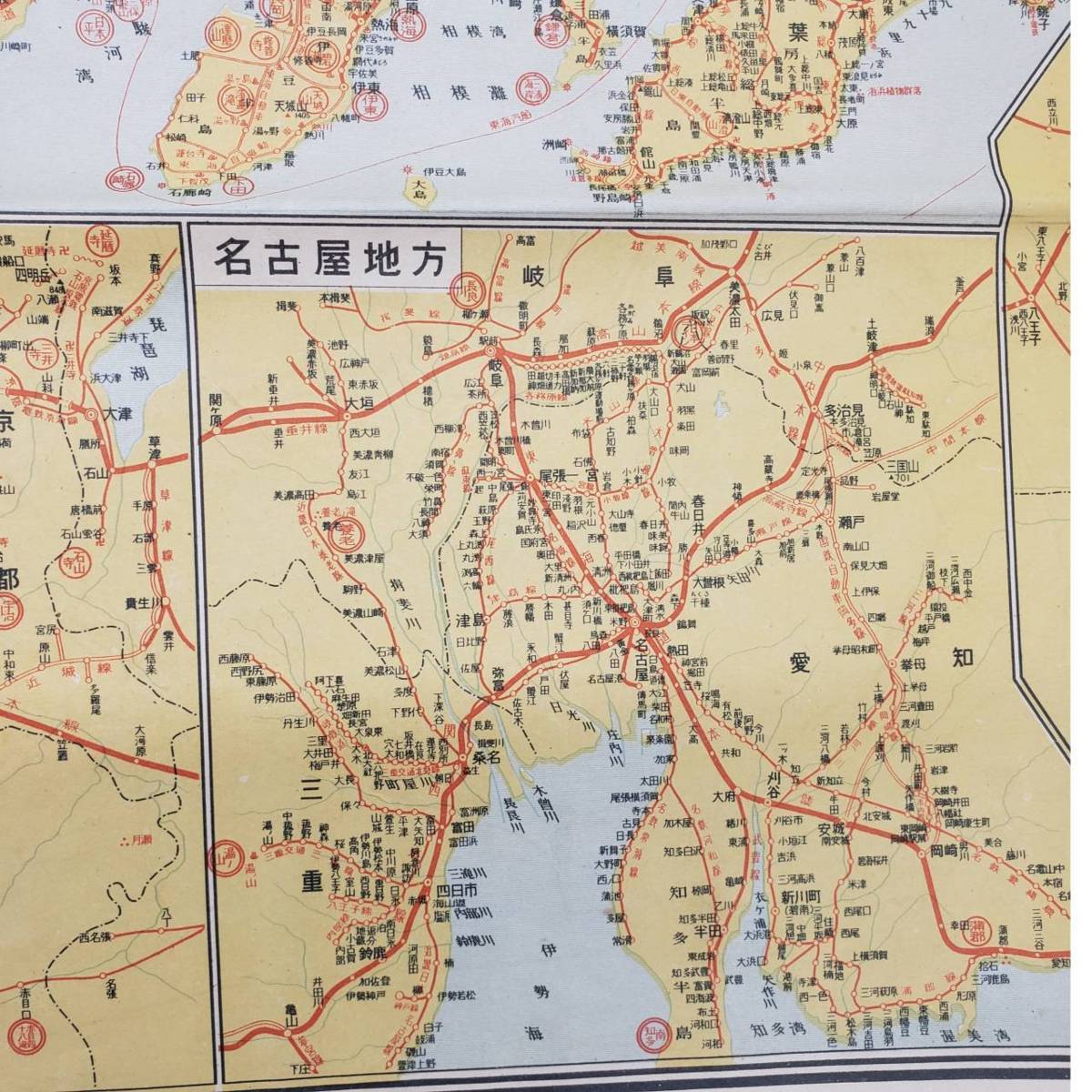 【I-62】日本国有鉄道 線路図 全国 国鉄 JR 駅名 貴重 巨大地図 当時物 昭和24年 戦後 鉄道 コレクション 昭和初期 72年前_画像7