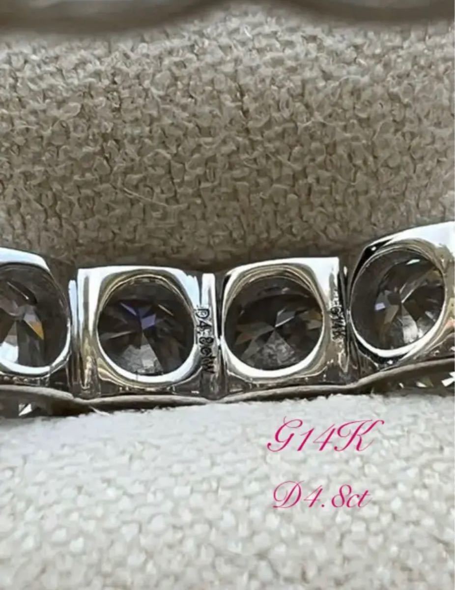 モアサナイト ダイヤモンド 4mm トータル4.8CT 14金 フルエタニティ