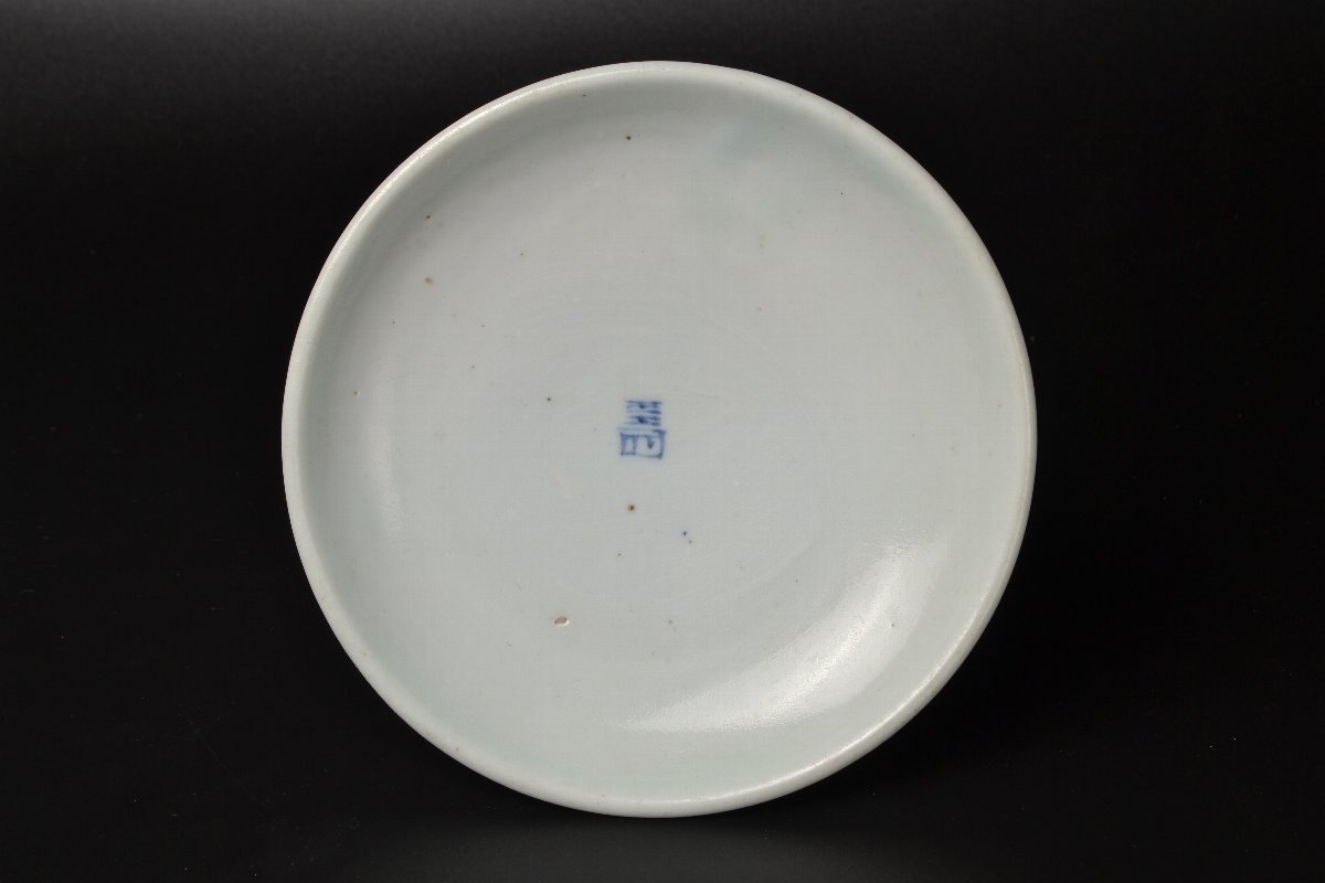 李朝 白磁寿字台鉢 李朝時代 】 vittoriosplayas.com