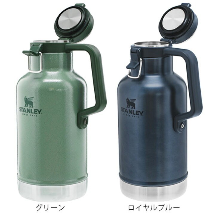 新品未使用 スタンレー クラシック真空グロウラー 1.9L水筒希少