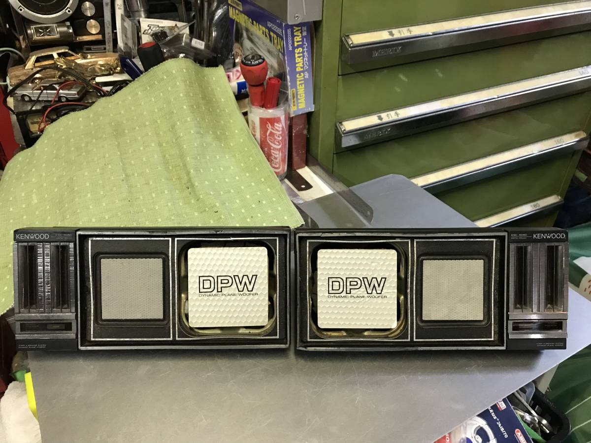 当時物 KENWOOD ケンウッド「KSC-5090」 イルミネーション3WAYスピーカー左右セット旧車ネオクラ