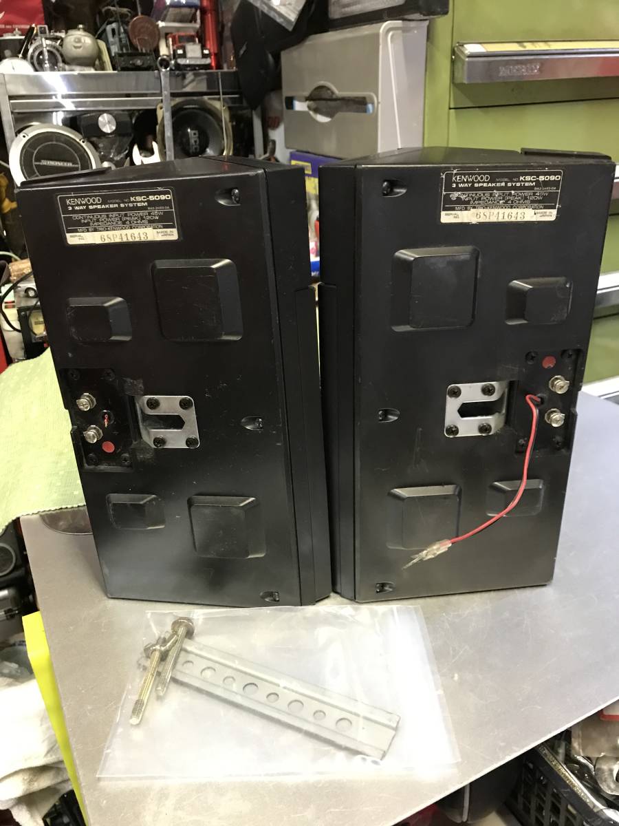 Yahoo!オークション - 当時物 KENWOOD ケンウッド「KSC Yahoo!オークション - 当時物 KENWOOD ケンウッド「KSC