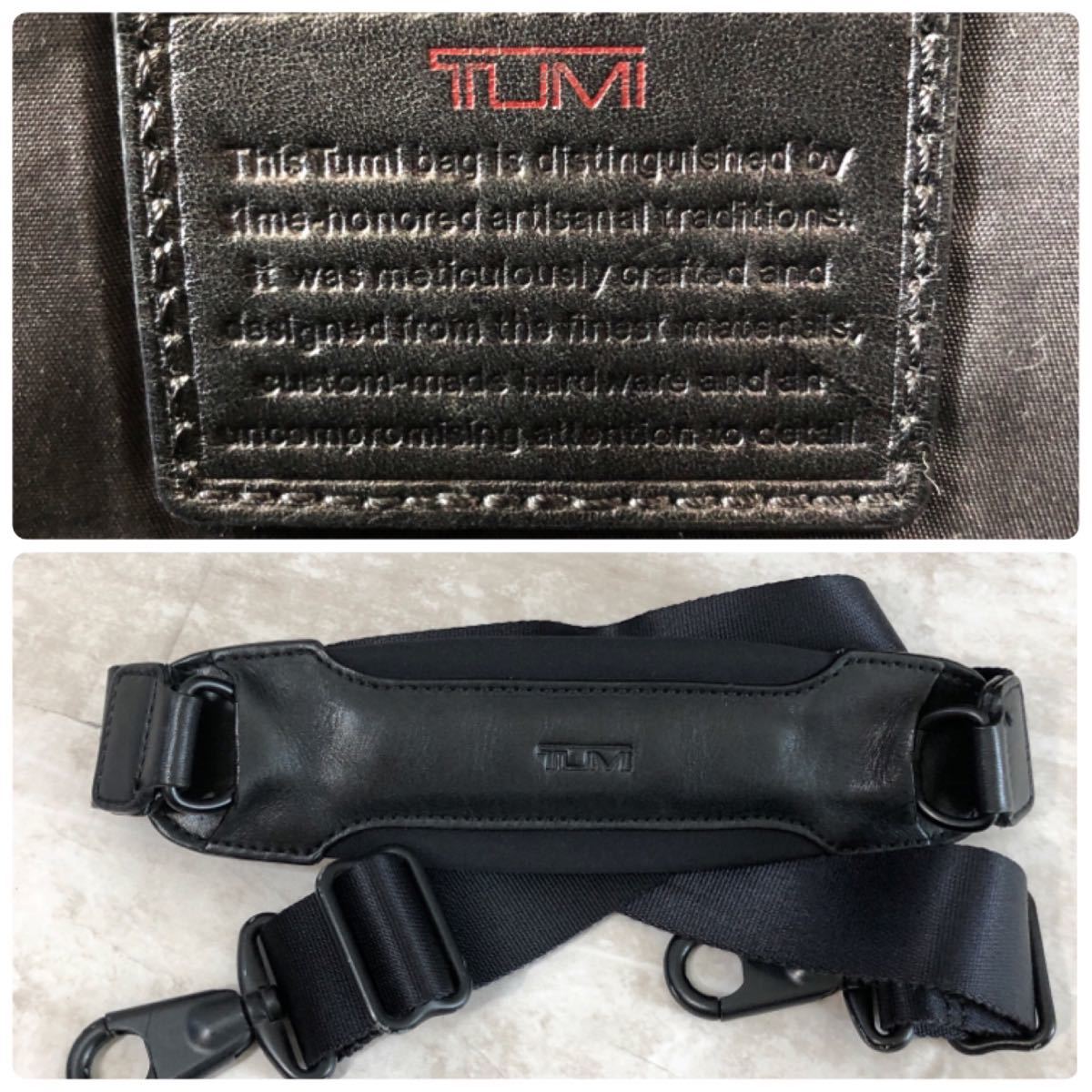 １円【美品】TUMI トゥミ ビジネスバッグ ブリーフケース 書類カバン