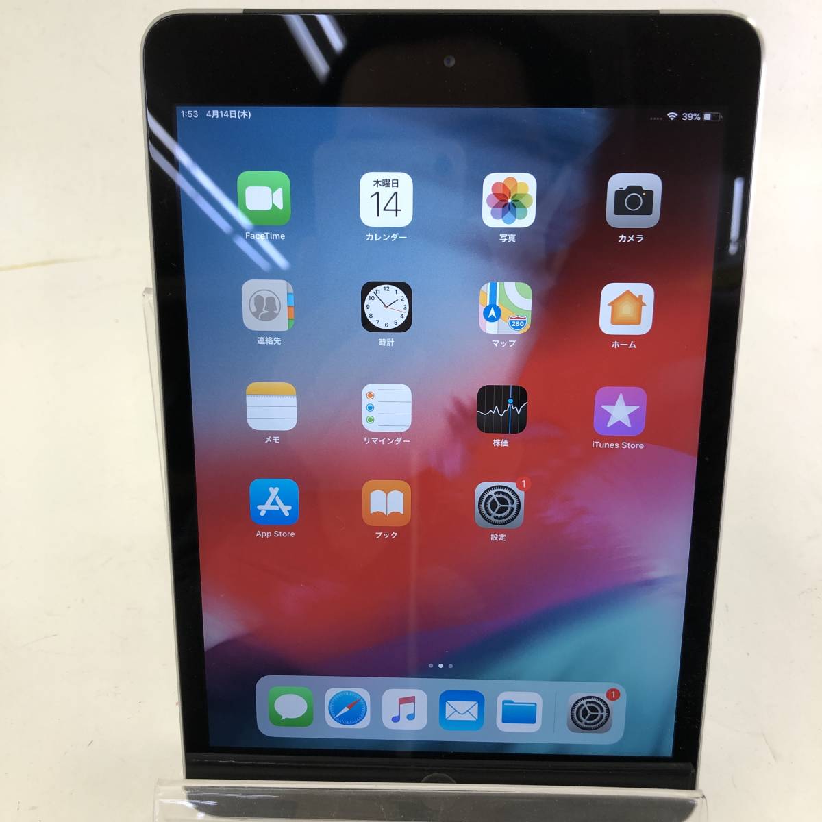 Yahoo!オークション - 【動作確認済】Apple iPad mini 3 Wi-F...