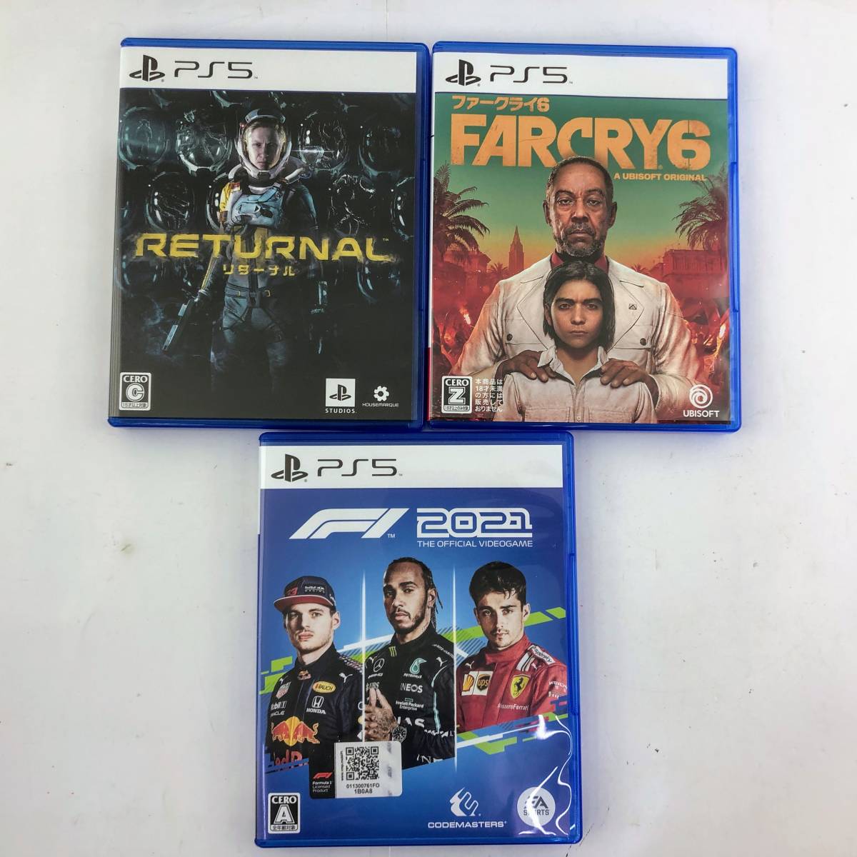 PS5ソフト3本セット 家庭用ゲームソフト | wildfusions.com