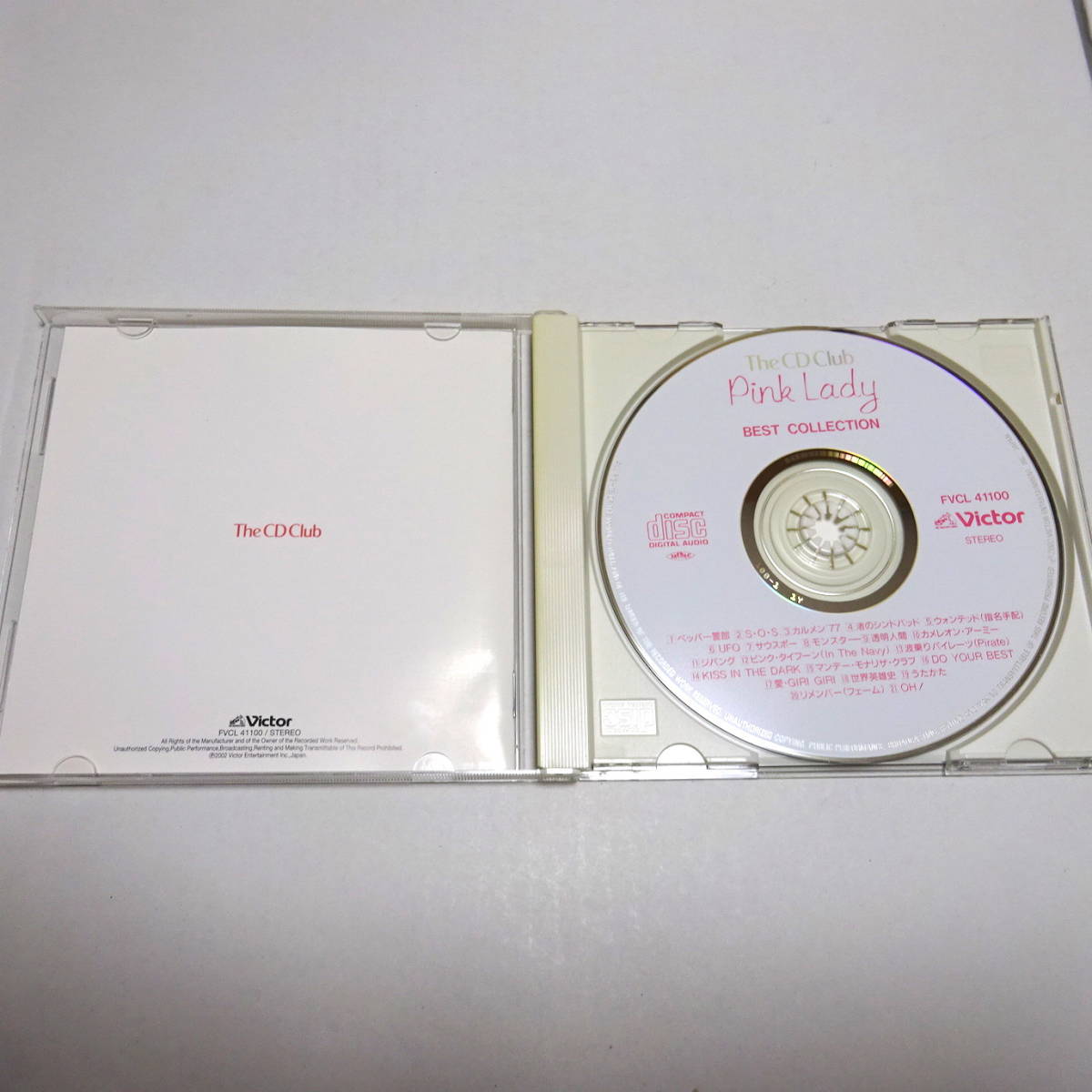 The CD Club盤「ピンク・レディー・ベスト・コレクション」全21曲/ペッパー警部/S.O.S/渚のシンドバッド/ウォンテッド/UFO/サウスポー 他の画像3