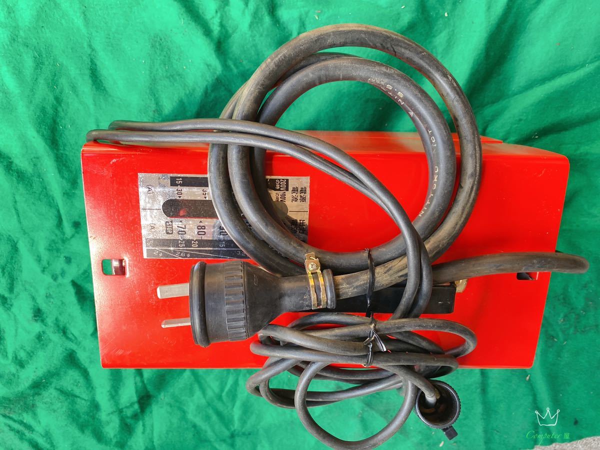 現状 通電確認OK|可動鉄芯交流アーク溶接機 60Hz専用|スター電器 SSY