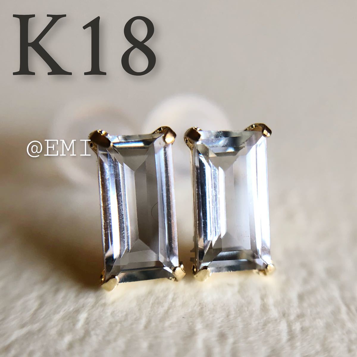 贅沢品アクセサリーK18 希少 インペリアルトパーズ ピアス カラーストーン レア