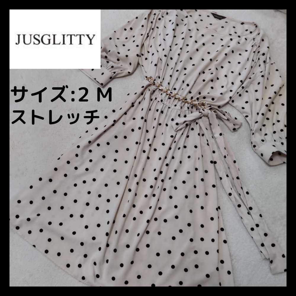 【JUSGLITTY】着やすいストレッチドットワンピースジャスグリッティ サイズ2m ベージュ金チェーンリボンベルト 7分丈 水玉柄