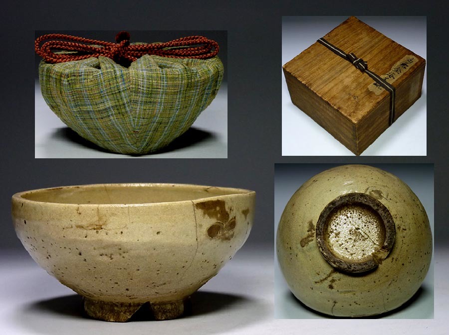 夢たま】茶道具のウブ品!李朝初期 李朝高麗金海御本茶碗/李氏王朝期