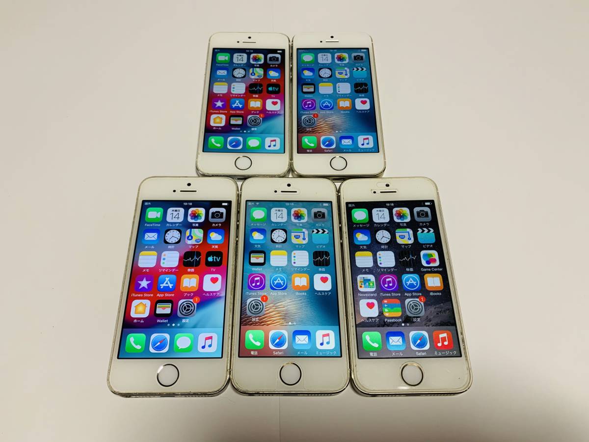 超熱 ジャンク Apple iPhone5 iPhone5S 2台セット kead.al