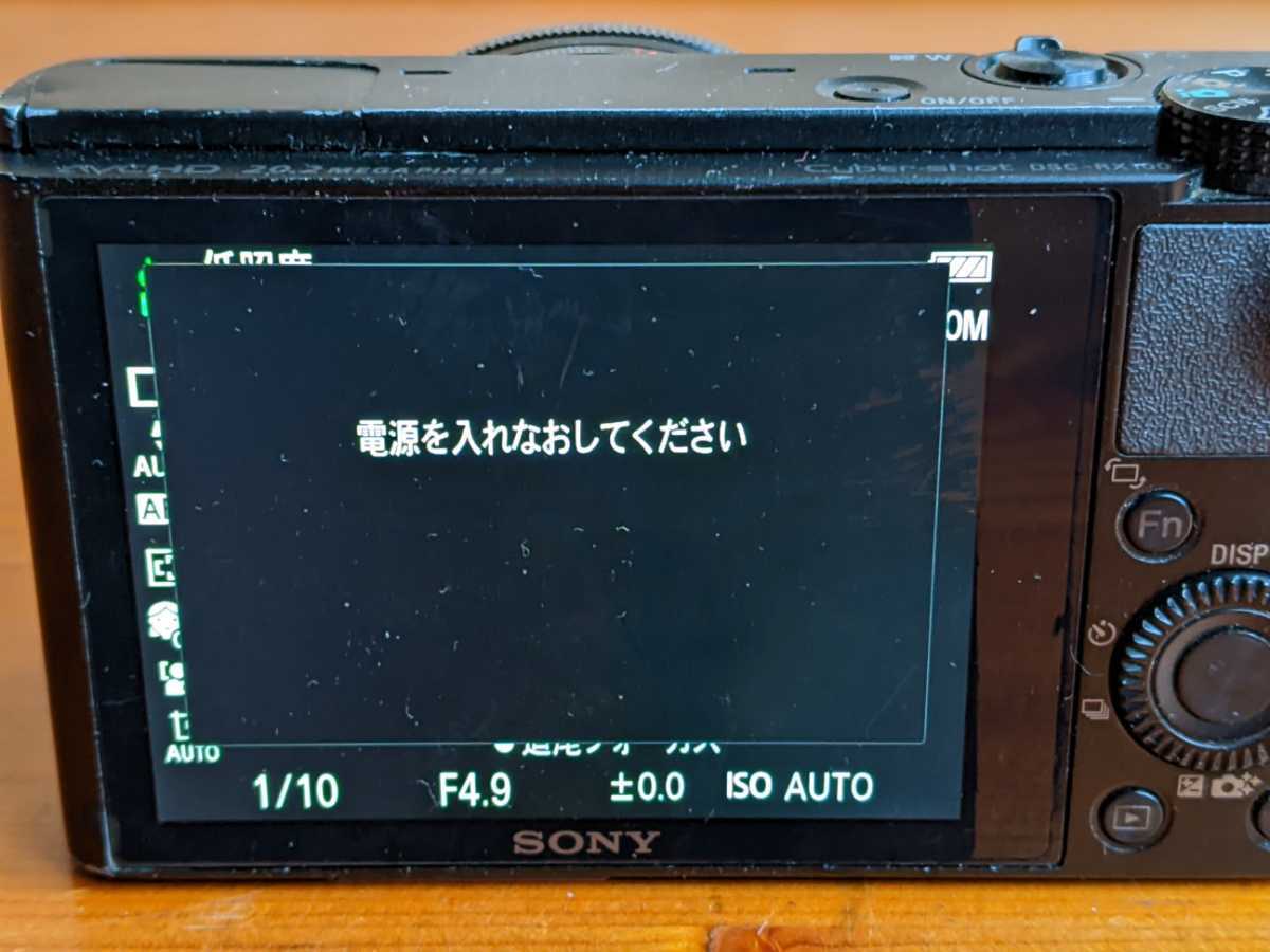 ジャンク 故障品 SONY RX100 made in japan DSC-RX100 Cyber-shot ソニー サイバーショット 日本製