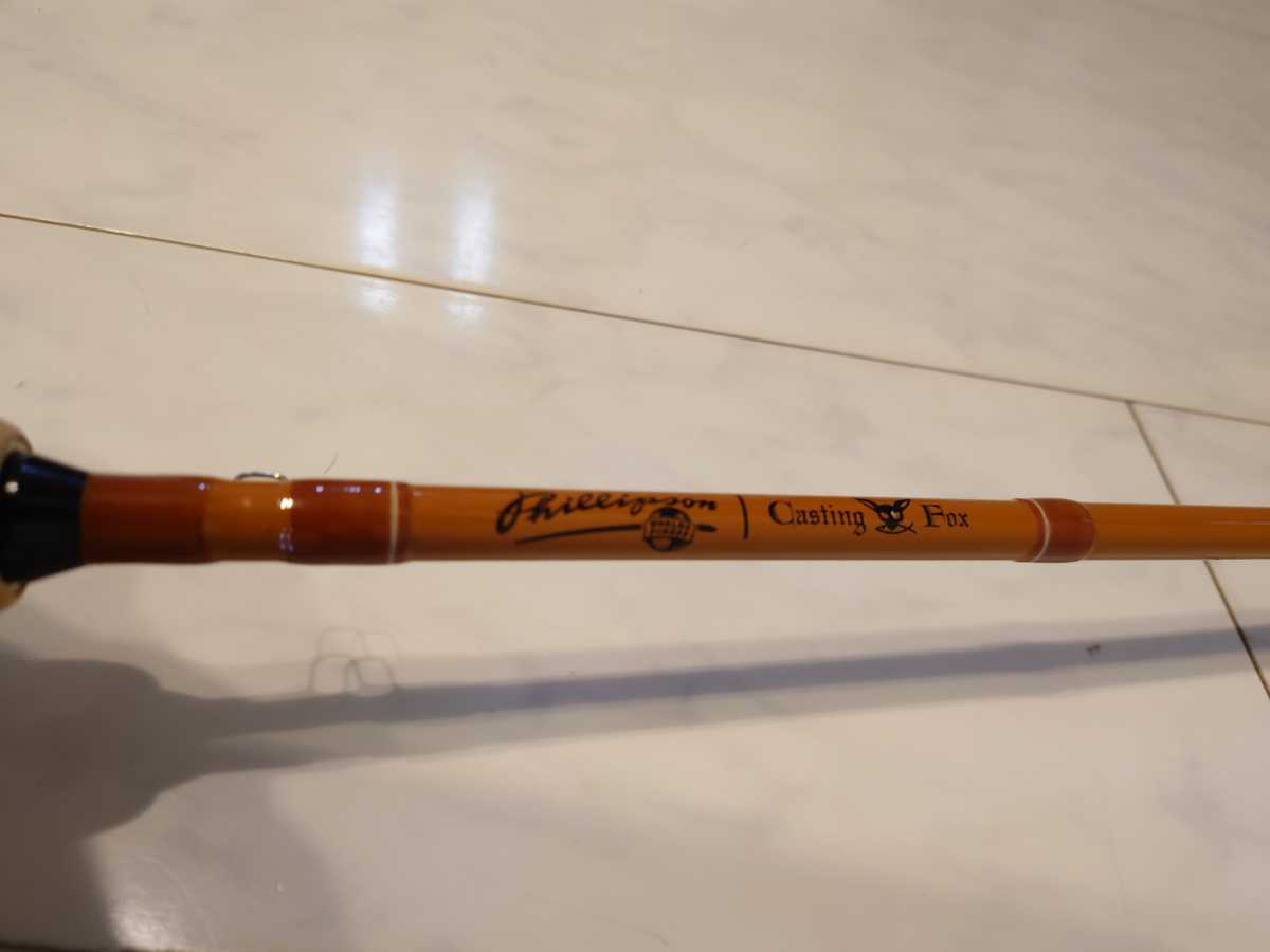 フィリプソン-スポーツザウルスFC66 美品2ピース ロッドです フィリプソン-スポーツザウルスFC66 美品2ピース ロッドです