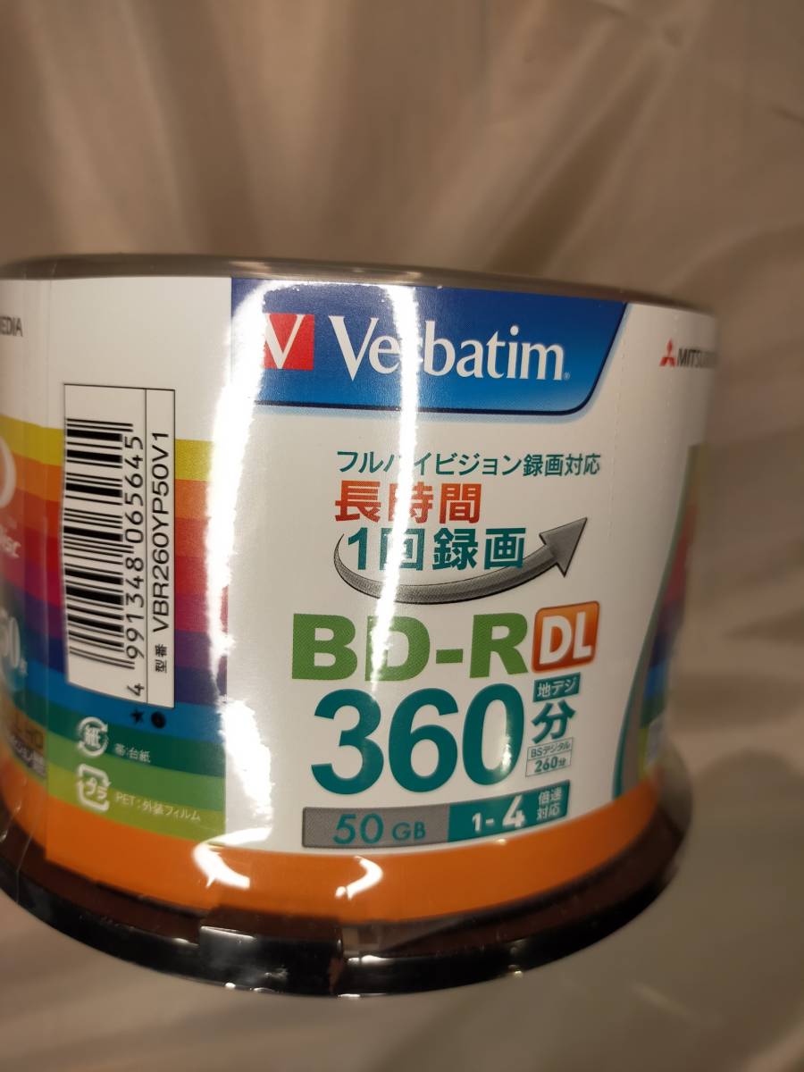 Verbatim BD-RE DL 録画用ブルーレイディスク 30枚
