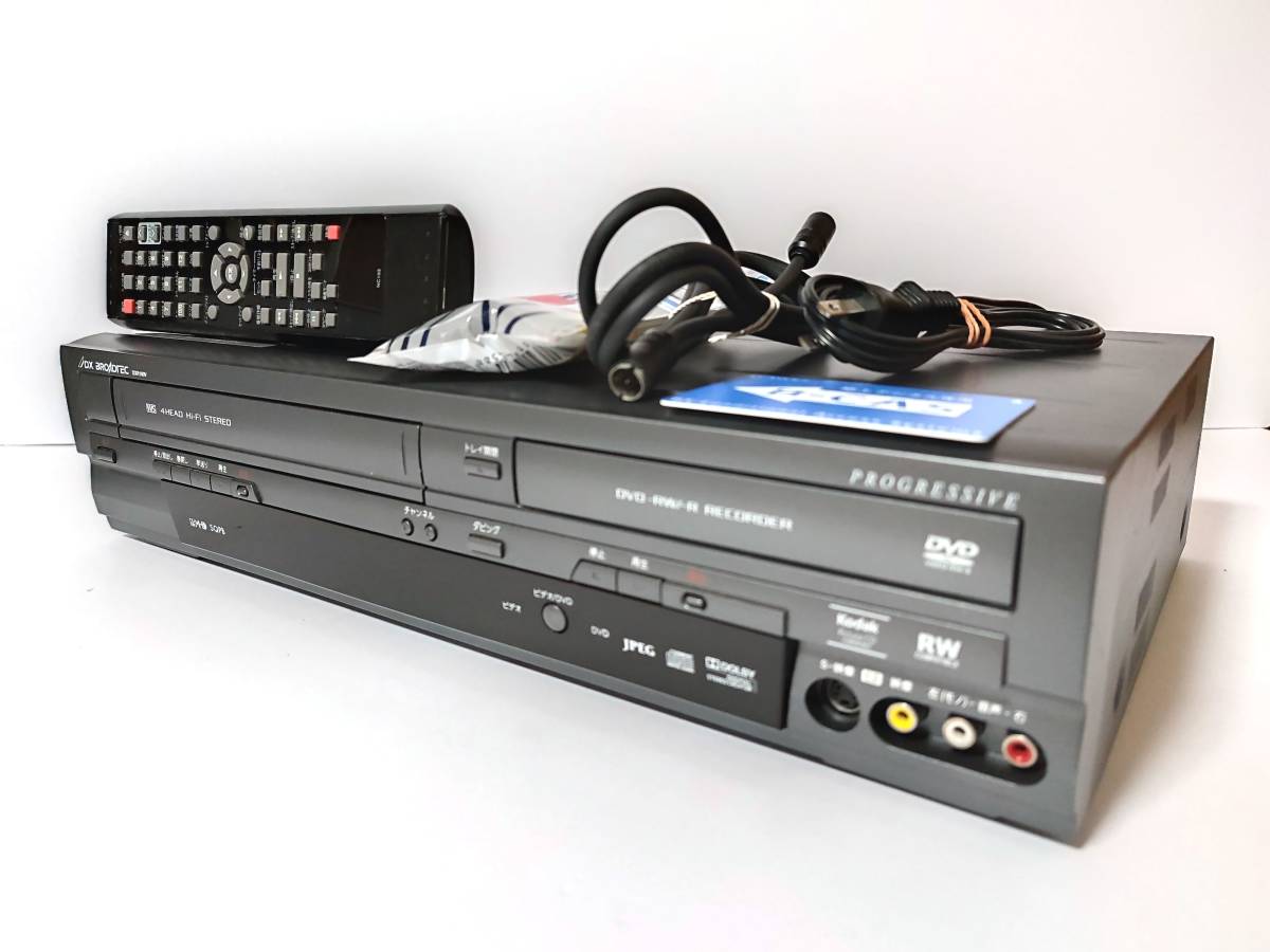 DXR160V 地デジ内蔵VHSビデオ一体型DVDレコーダー ダビング - 通販