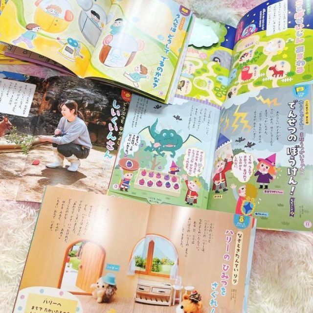 【送料無料】すきっぷ 絵本 6カ月 6冊セット 10〜3月2020〜2021★園児 5〜6歳 児童絵本 知育 はみがき 挨拶 生活習慣 幼稚園 学習 保育園