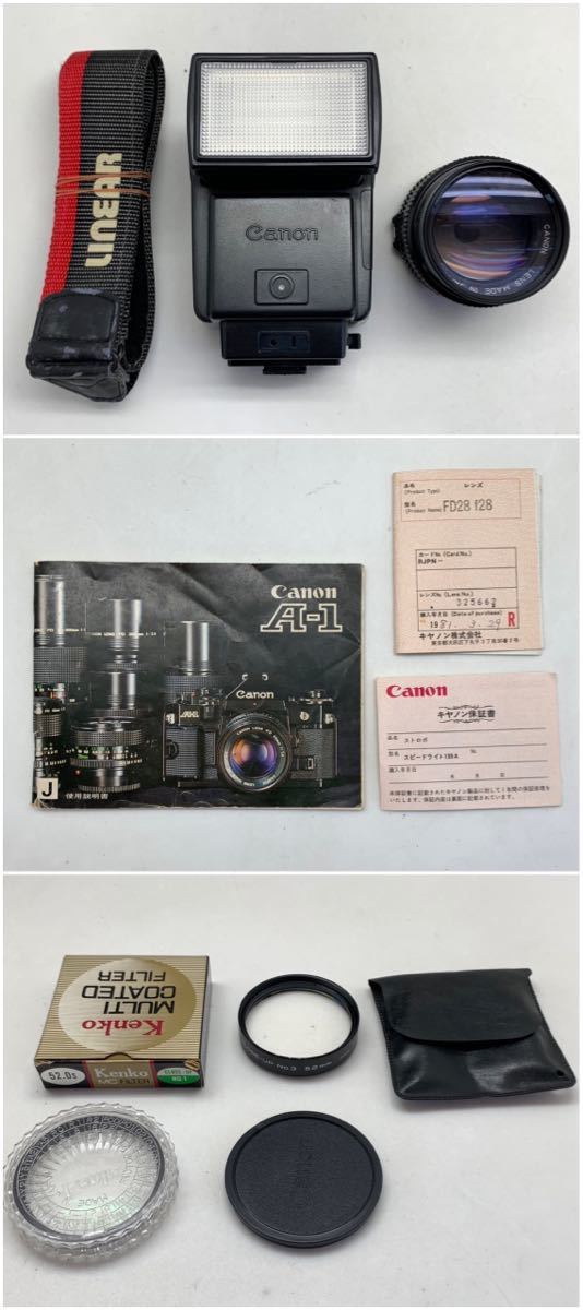 Canon キャノン A-1 FD 28mm 1:2.8 50mm 1:1.4 レンズ ストロボ 取説 箱 他 付属_画像9