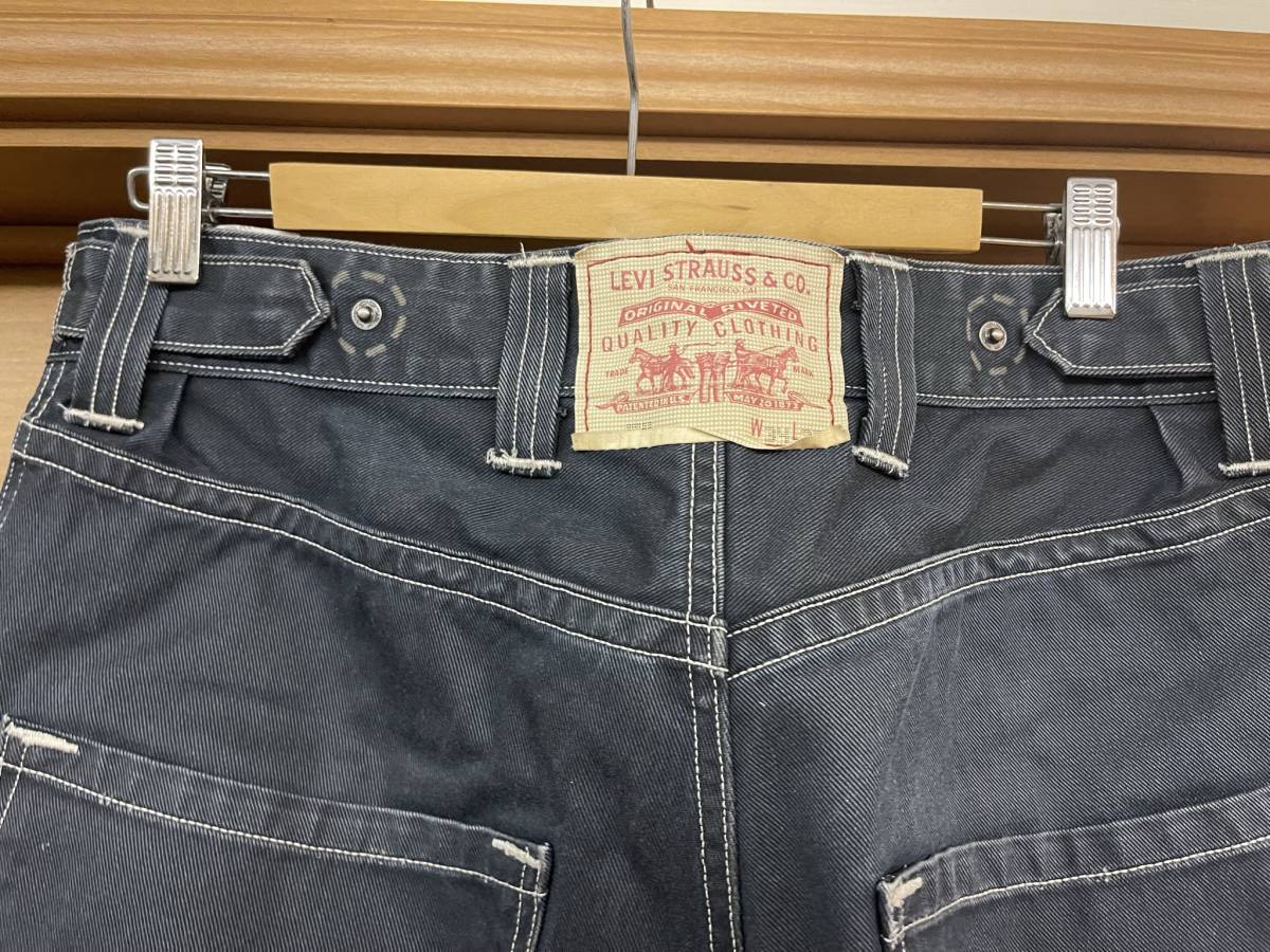 値下げ交渉 承ります Levis 511 PCL16B PCL15-102B リーバイス パンツ