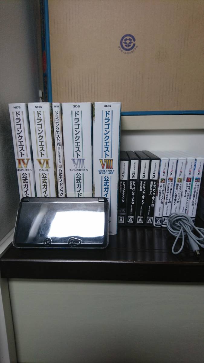最終決算 ドラゴンクエスト4、5、6、7、8、9、11、モンスターズシリーズ 3DS DS Nintendo 計10本攻略本5冊セット ドラクエ 任天堂 複数おまけ付き ロールプレイング