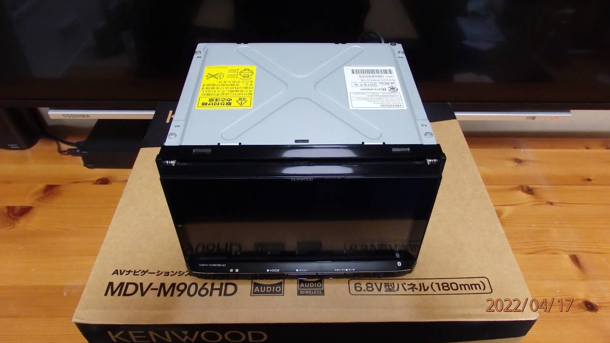 KENWOOD 彩速ナビ MDV-M906HD(メモリーナビ)|売買されたオークション情報、yahooの商品情報をアーカイブ公開 - オークファン(aucfan.com) KENWOOD 彩速ナビ MDV-M906HD(メモリーナビ)|売買されたオークション情報、yahooの商品情報をアーカイブ公開 - オークファン(aucfan.com)